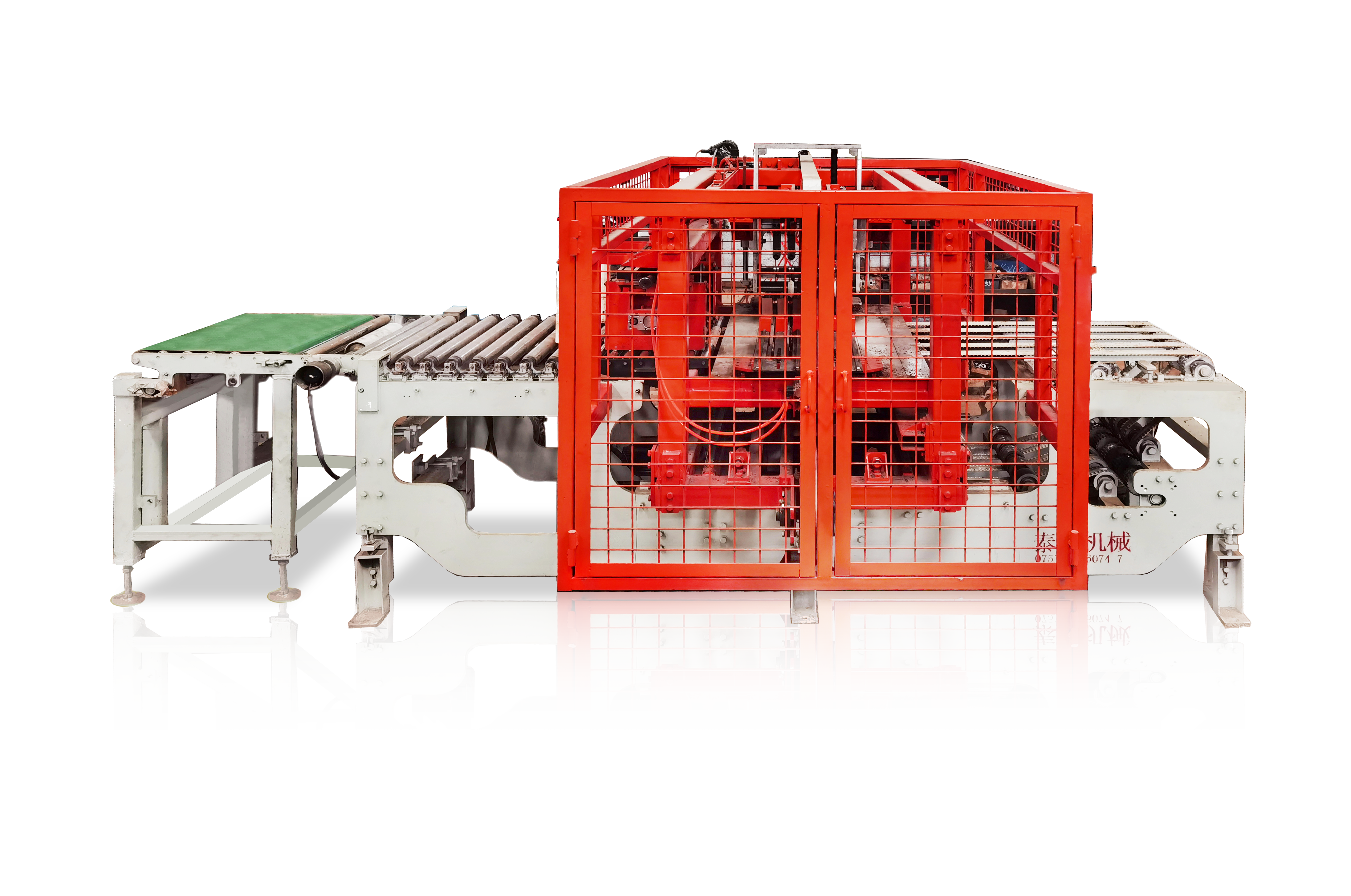 C23-14 CUTTER/CUTTING MACHINE SERIES