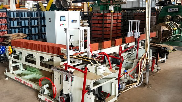 Split Tile Production Process & Line